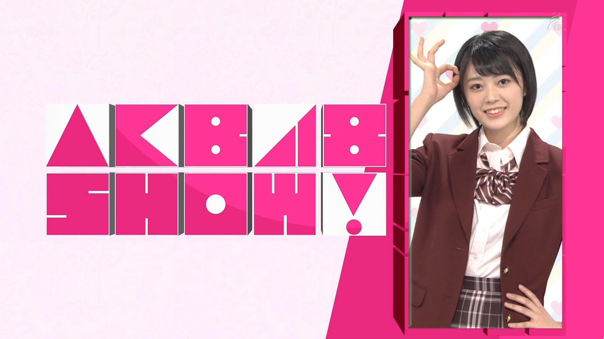 AKB48SHOW「#183」 	->画像>209枚 